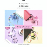 Ricorumi Book Rico Chingus