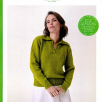 Sirdar Sweater Pattern 10911