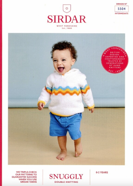 Sirdar Hoodie Pattern 5504