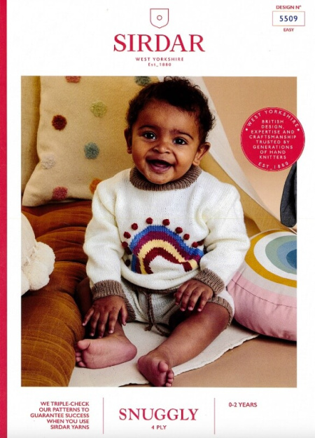 Sirdar Sweater and Short Pattern 5509