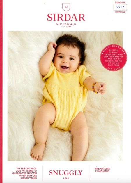Sirdar Romper Pattern 5517