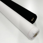 45" Fusible Interfacing Non-Woven