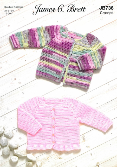 James Brett Cardigans Pattern JB736