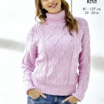 King Cole Sweater and Slip over Pattern 6485