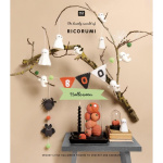 Ricorumi Book Halloween