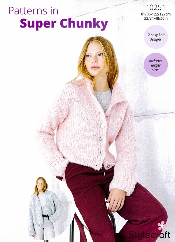 Image of Stylecraft Jackets Pattern 10251