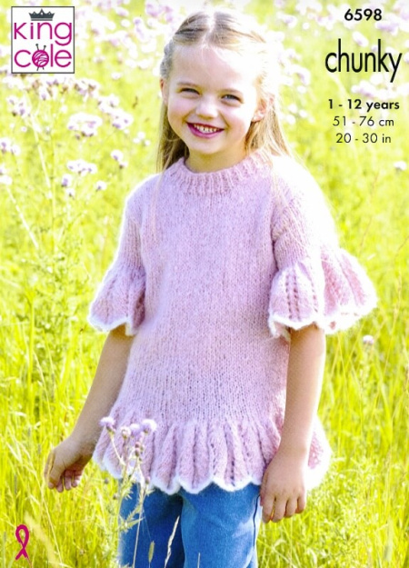 King Cole Sweater, Cardigan and Tank Top Pattern 6598