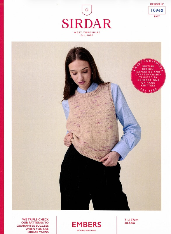 Sirdar Vest Pattern 10960