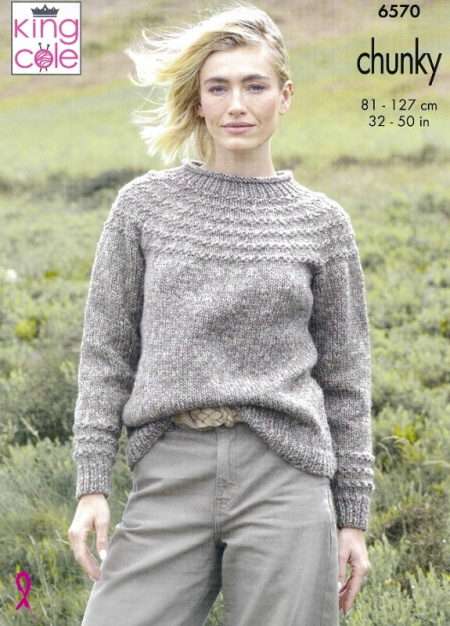 King Cole Sweater and Cardigan Pattern 6570
