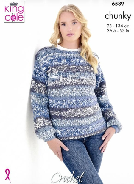 King Cole Crochet Basket Weave Jumper and Cardigan Pattern 6589